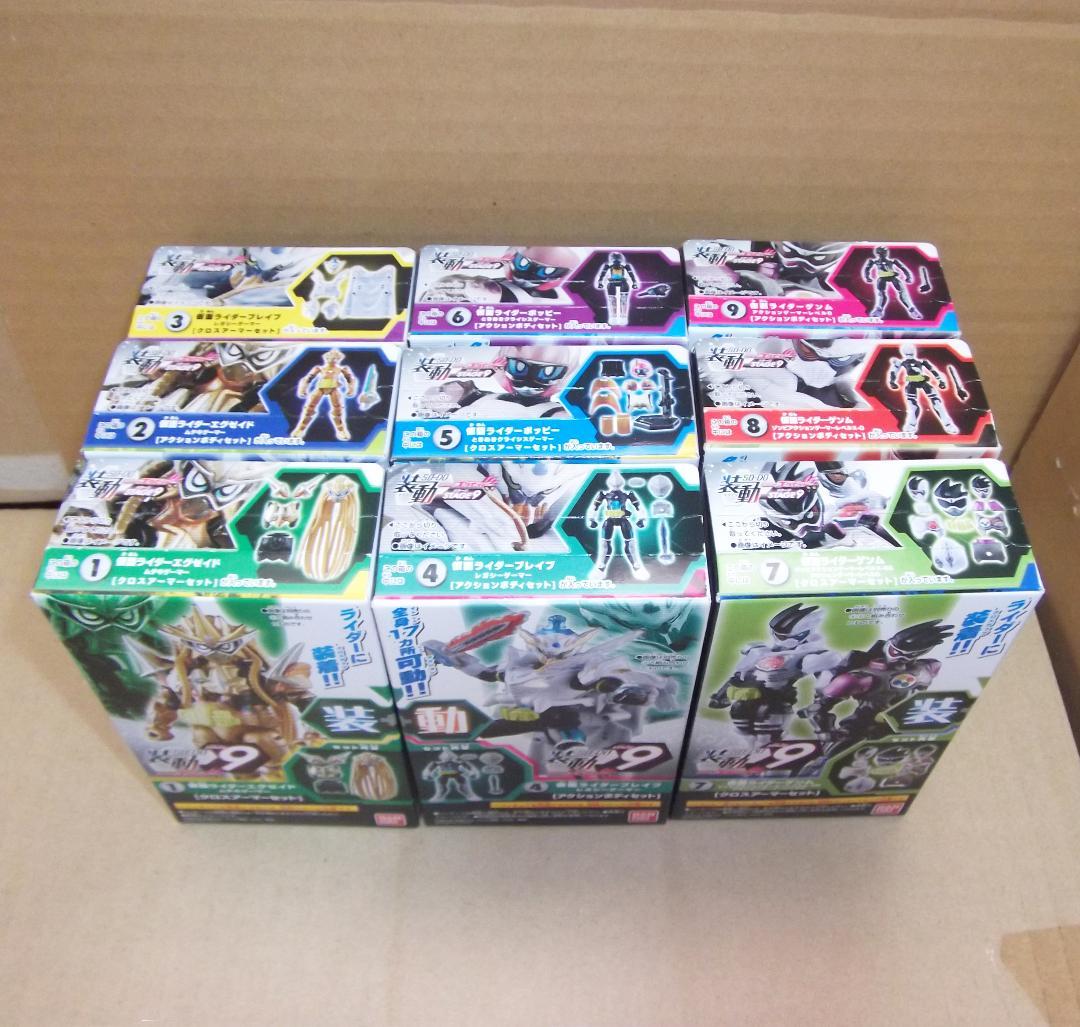 装動 仮面ライダーエグゼイド 1～10弾 全72個コンプ バグスター 最終値下げ