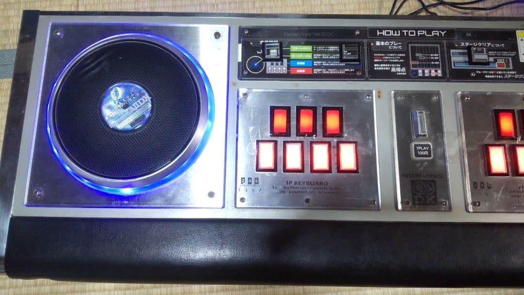 最終値下げ 希少 ビートマニア アーケード筐体 家庭用移植 多数カスタム 完動品