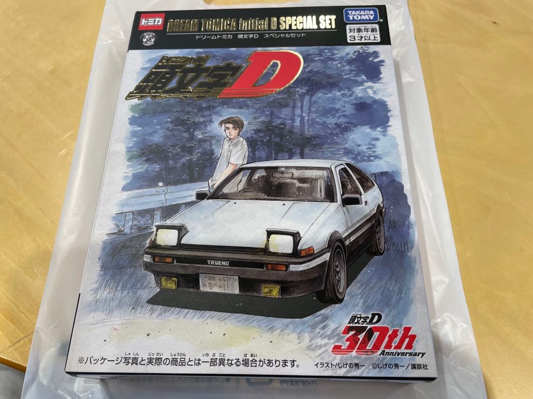 トミカ 頭文字D 30th Anniversary Special 5台セット
