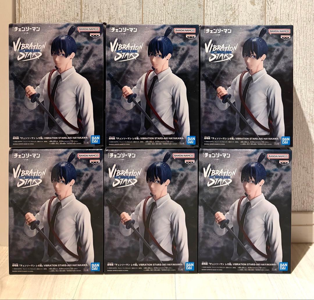 チェンソーマン レゼ編 VIBRATION STARS 早川アキ フィギュア