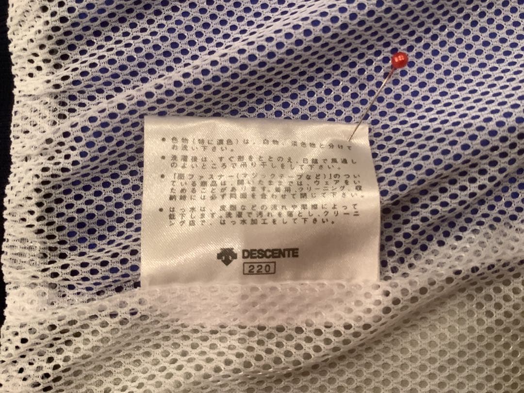 横浜ベイスターズ　スタッフ　ウエア　デサント　スタジアムジャンパー