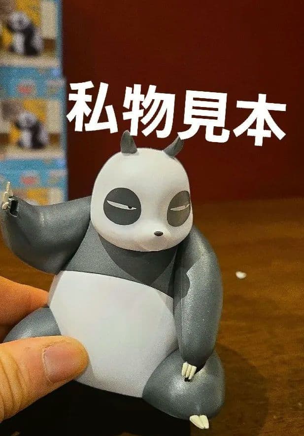 E賞3点【ラストワン/D賞他】らんま1/2一番くじより各賞セット12点