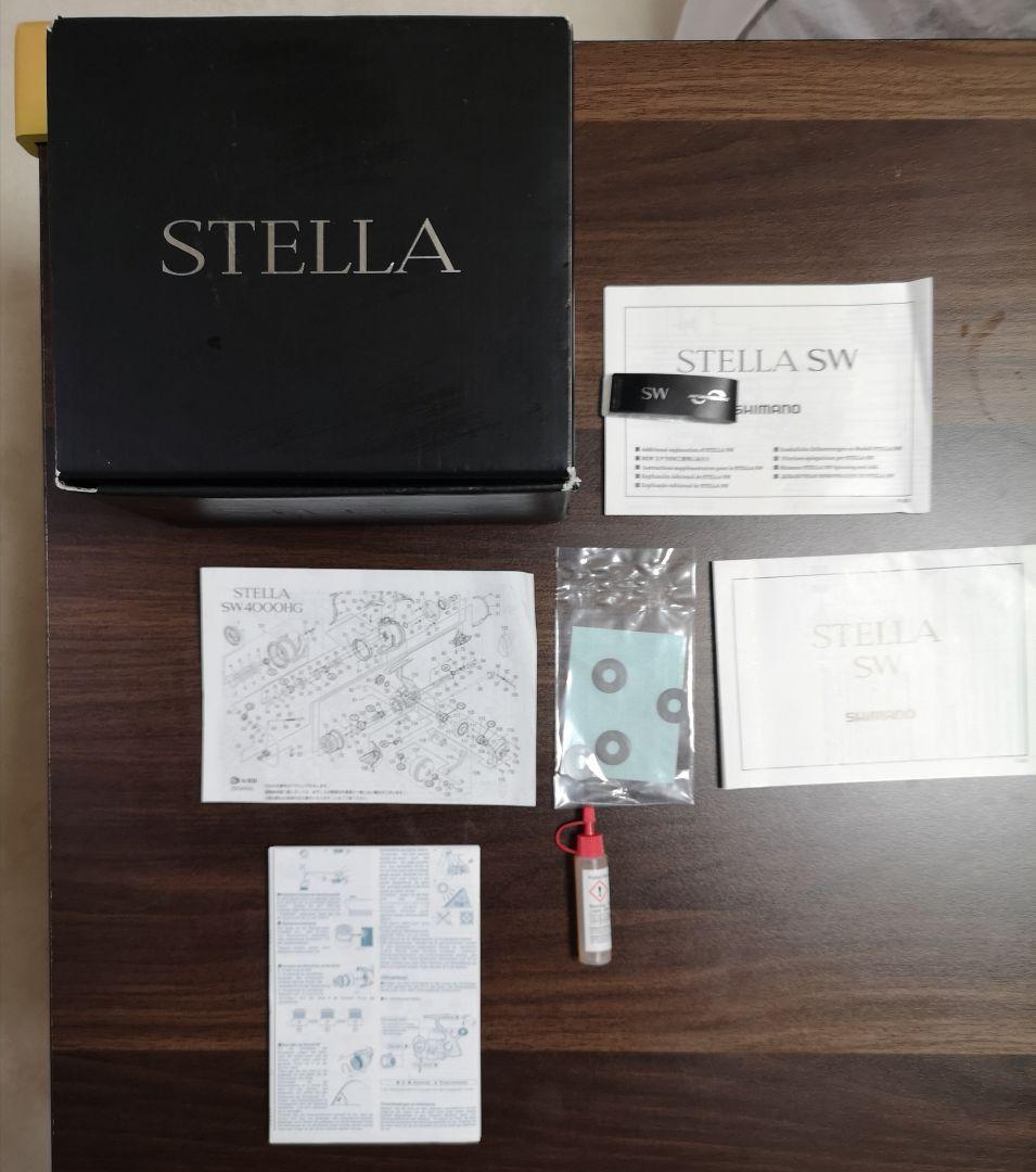 20ステラsw 4000xg