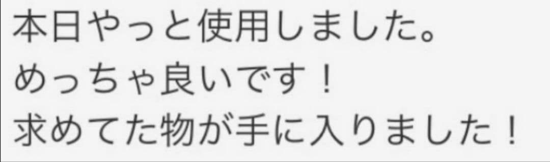 7inch 切れ味抜群カーブシザートリミングトリマーペット&ママミングも◎