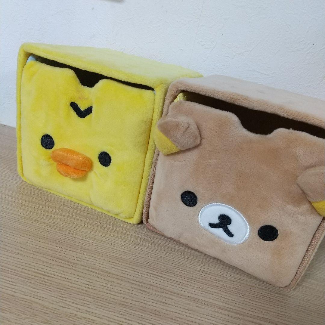 リラックマ ぬいぐるみチェスト　セット