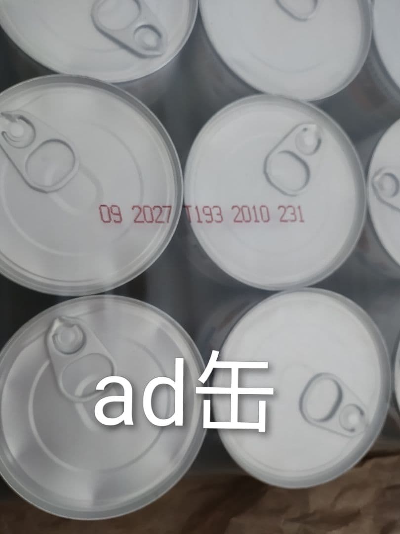 ヒルズ a/d缶 回復期ケア 犬猫用 1ケース