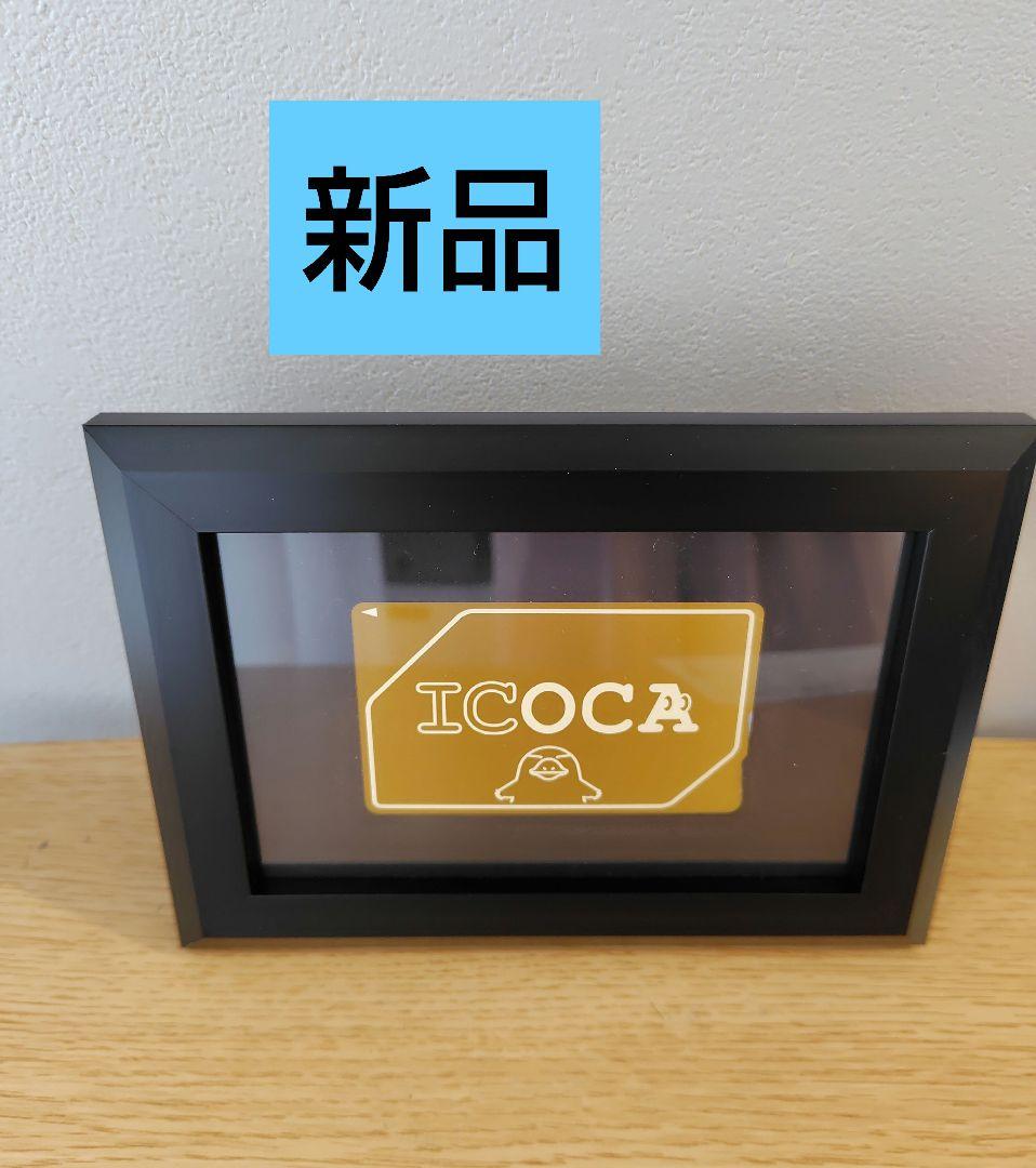 黄金のICOCA　J-WESTゴールドカード　【非売品】