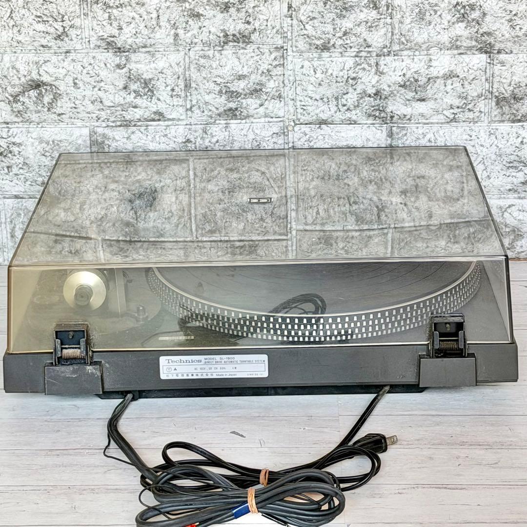 Technics「SL-1900」ダイレクトドライブ・ターンテーブル