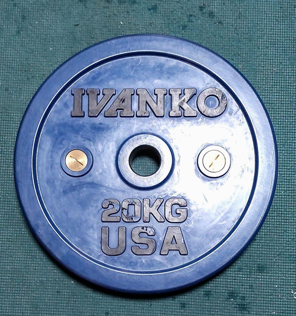 オリンピック プレート  IVANKO OCB キャリブレーションプレート