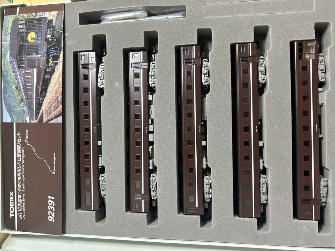 鉄道模型　Nゲージ　TOMIX 2004 92391 SLやまぐち号　フルセット