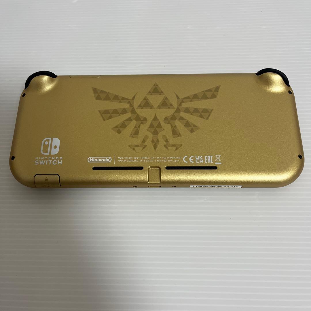 Switchライト　ハイラルエディション