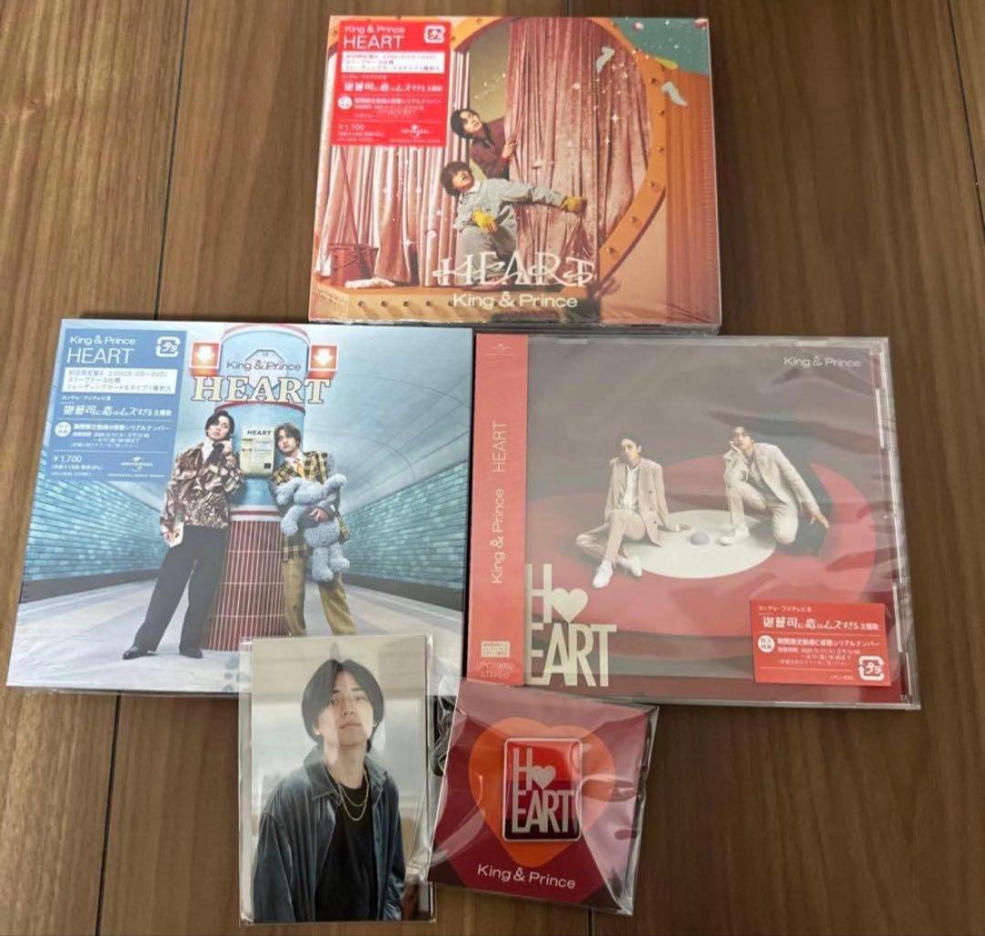 キンプリ歴代シングル・アルバムほぼコンプリート大量まとめ売り