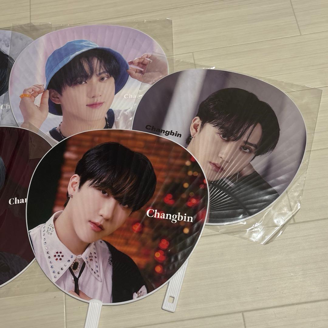 straykids チャンビンうちわ７枚セット