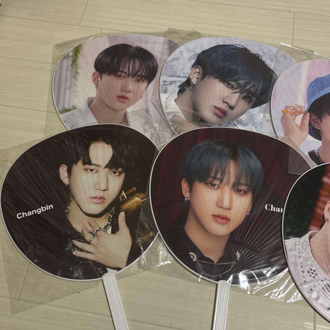 straykids チャンビンうちわ７枚セット