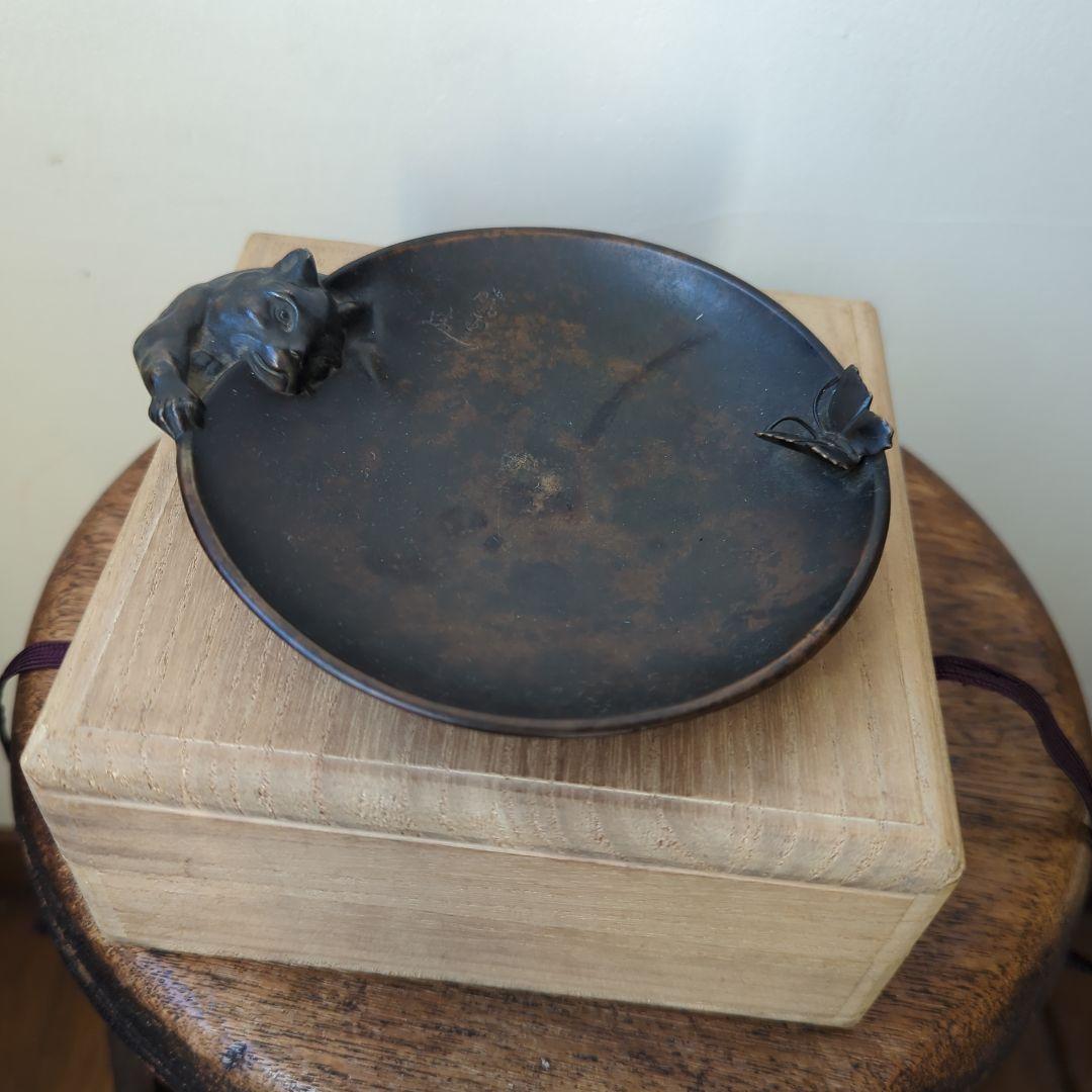 【民藝】【民芸】香炉 【猫】【蝶】