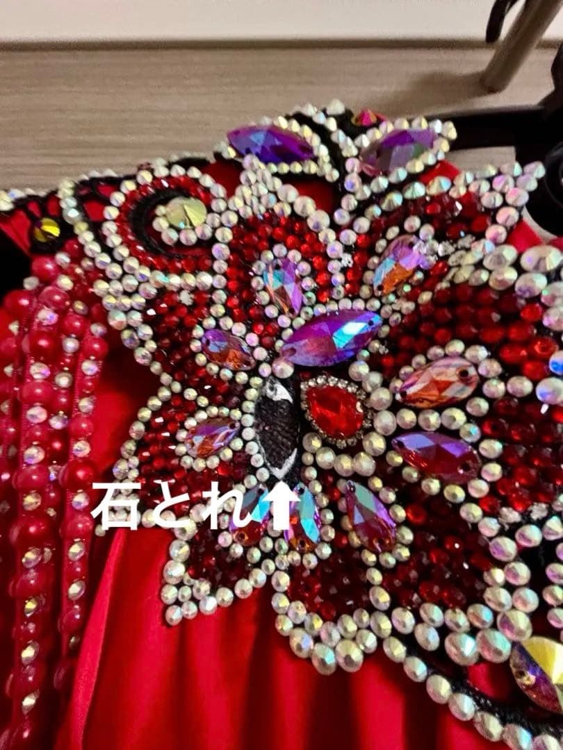 製 高級ベリーダンス衣装 赤