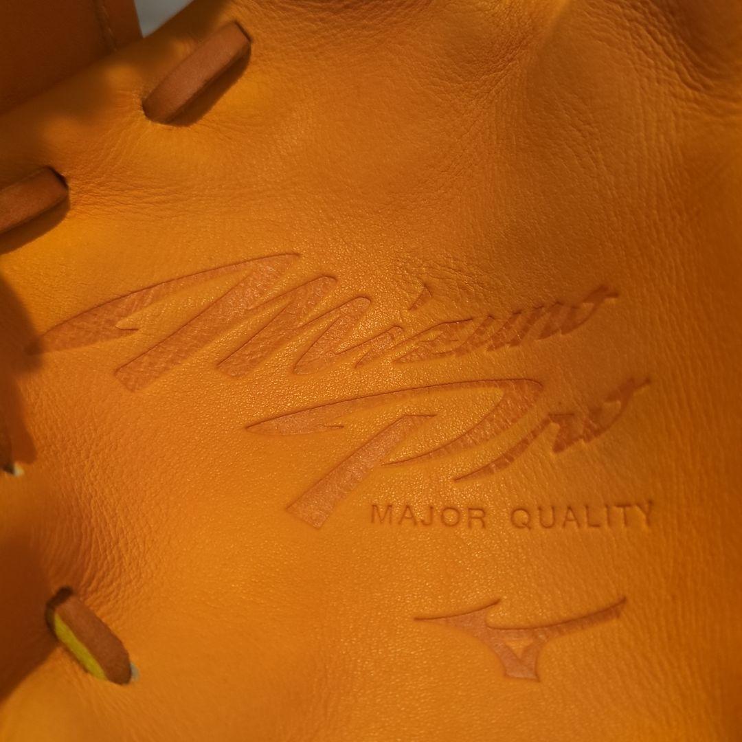 【最終価格】Mizuno Pro 軟式グラブ 外野手用