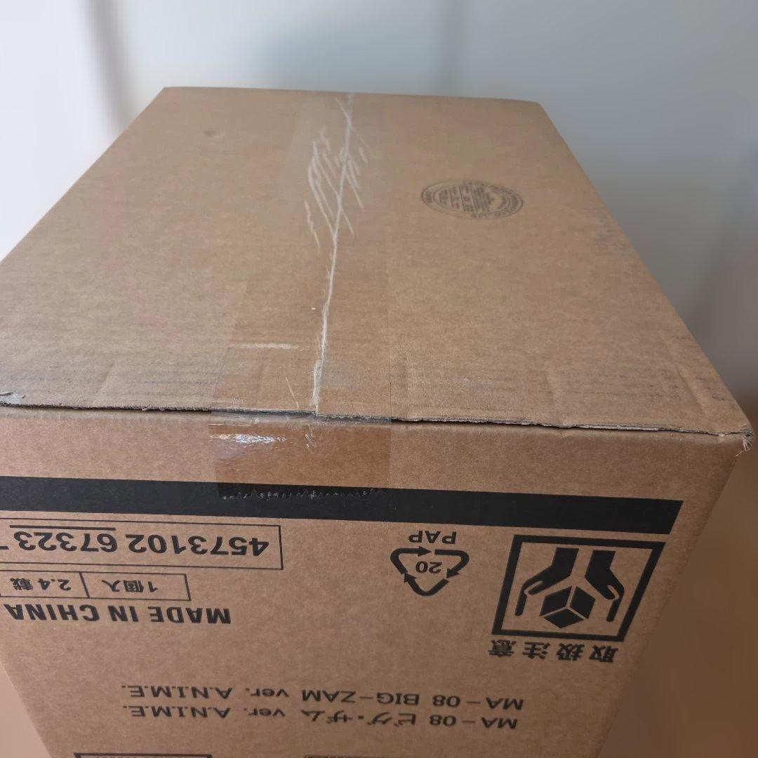 新品未開封品 ROBOT魂 ＜SIDE MS＞ MA-08 ビグ・ザム