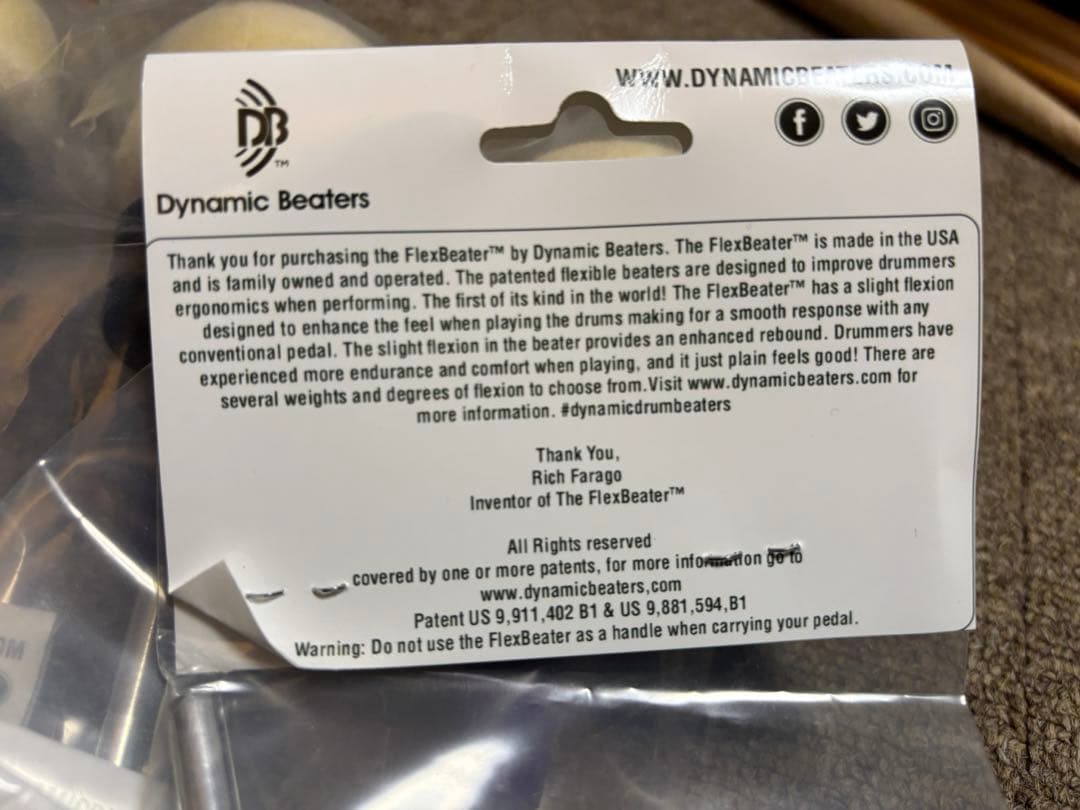 FlexBeater しなるビーター Light [1月ロット80g]1本残7