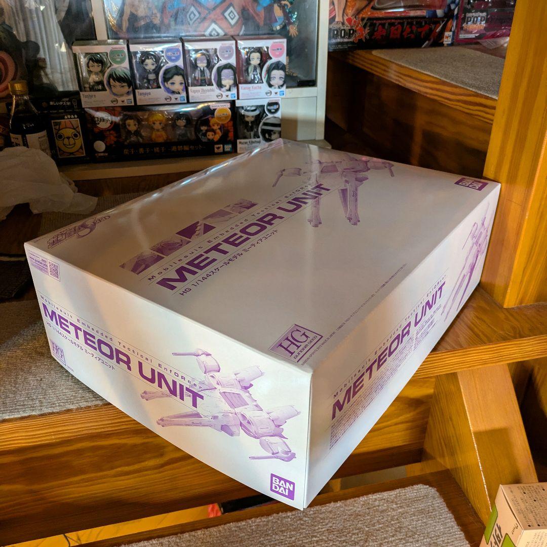 ガンプラ 新品未組立 HG ミーティアユニット ガンダム バンダイ プラモデル