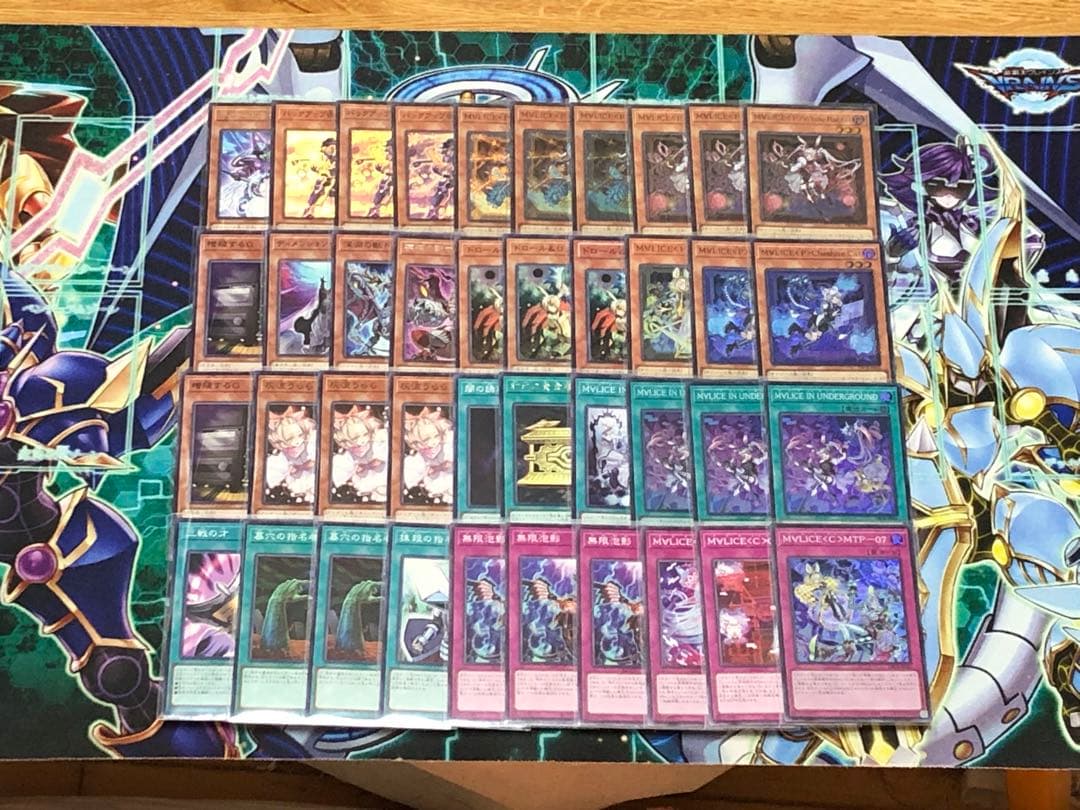 遊戯王　Ｍ∀ＬＩＣＥ　マリス　デッキ　　パーツ　スリーブ付き