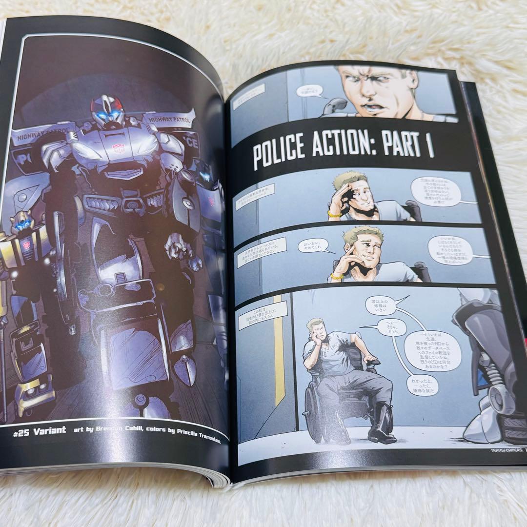 トランスフォーマー ケイオス セオリー アメコミ　Transformers