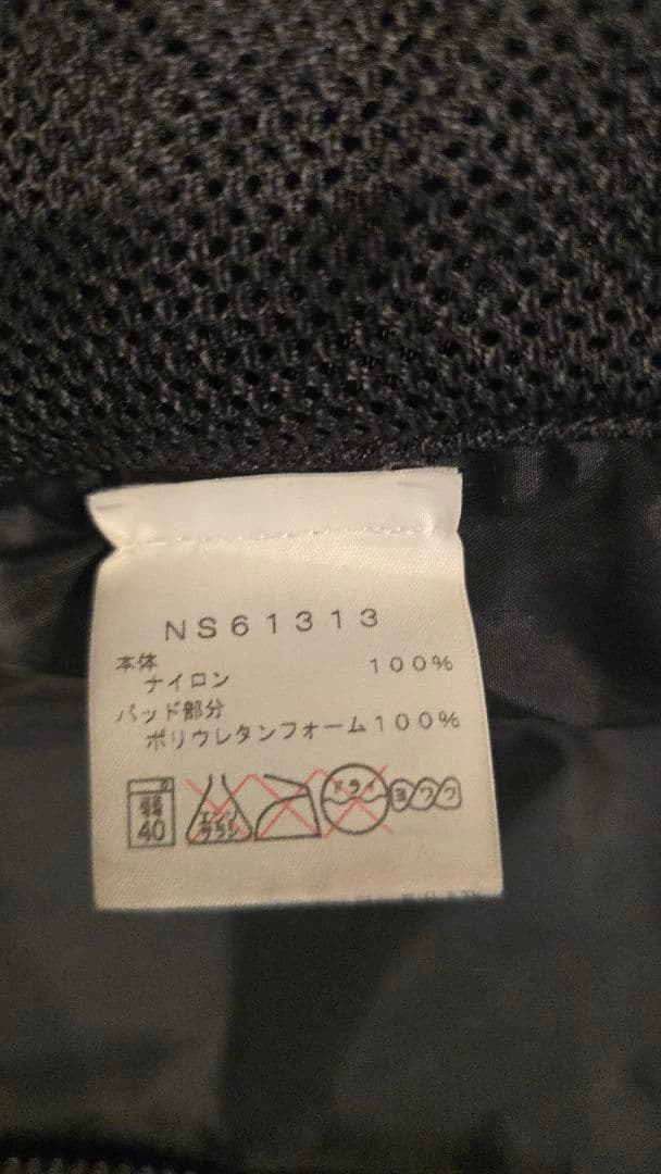 ノースフェイス　パウダーガイドベスト　NS61313　バックカントリー　Mサイズ