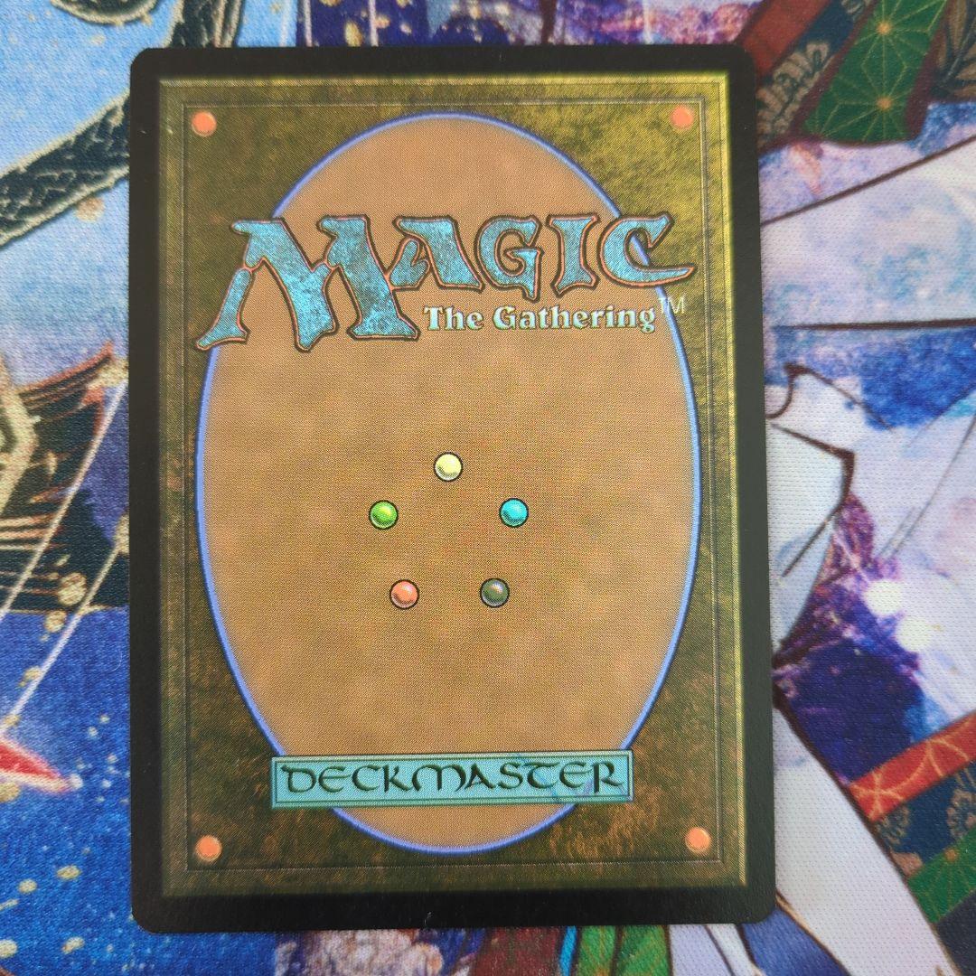 エアリス・ゲインズブール　CCFプロモ　英語 1枚