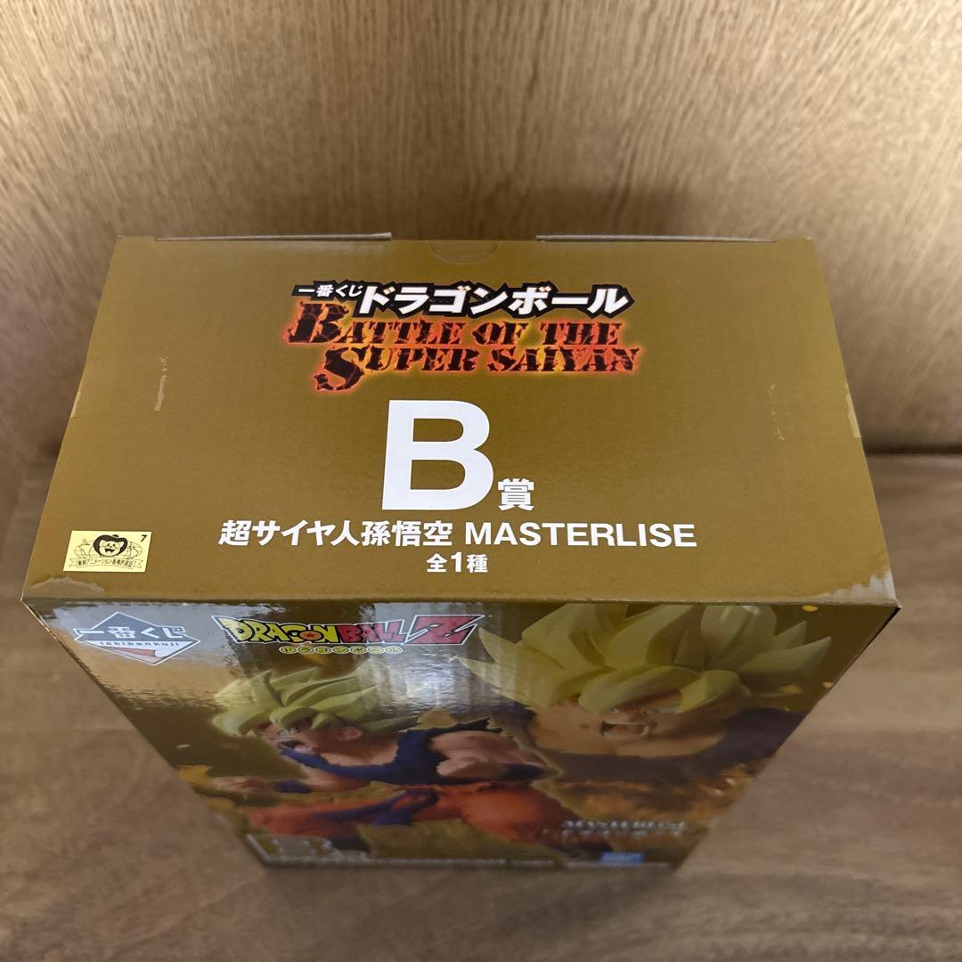 一番くじ ドラゴンボール Ａ賞 Ｂ賞 Ｃ賞 フィギュアセットMASTERLISE