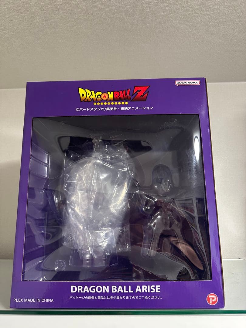 アライズ フリーザ 第一形態 通販限定特典付き