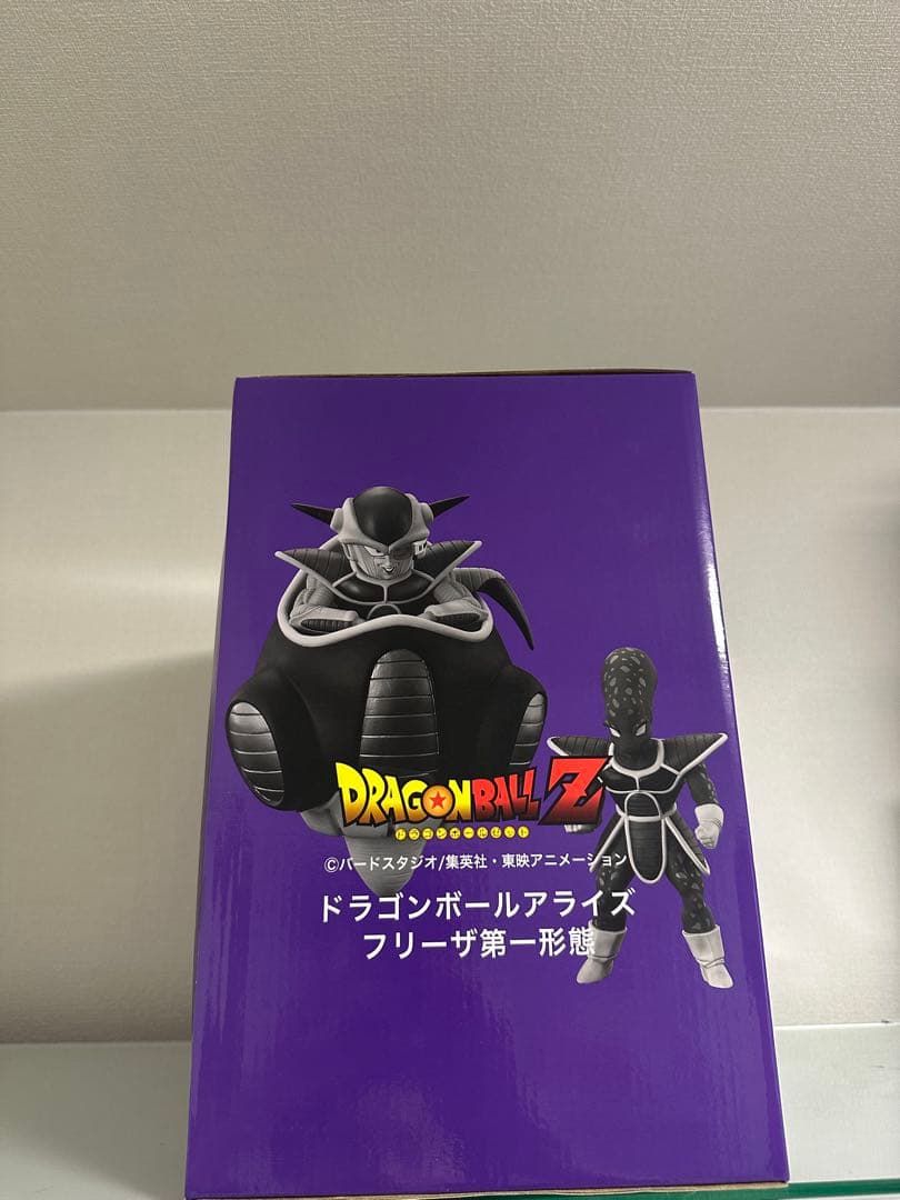 アライズ フリーザ 第一形態 通販限定特典付き