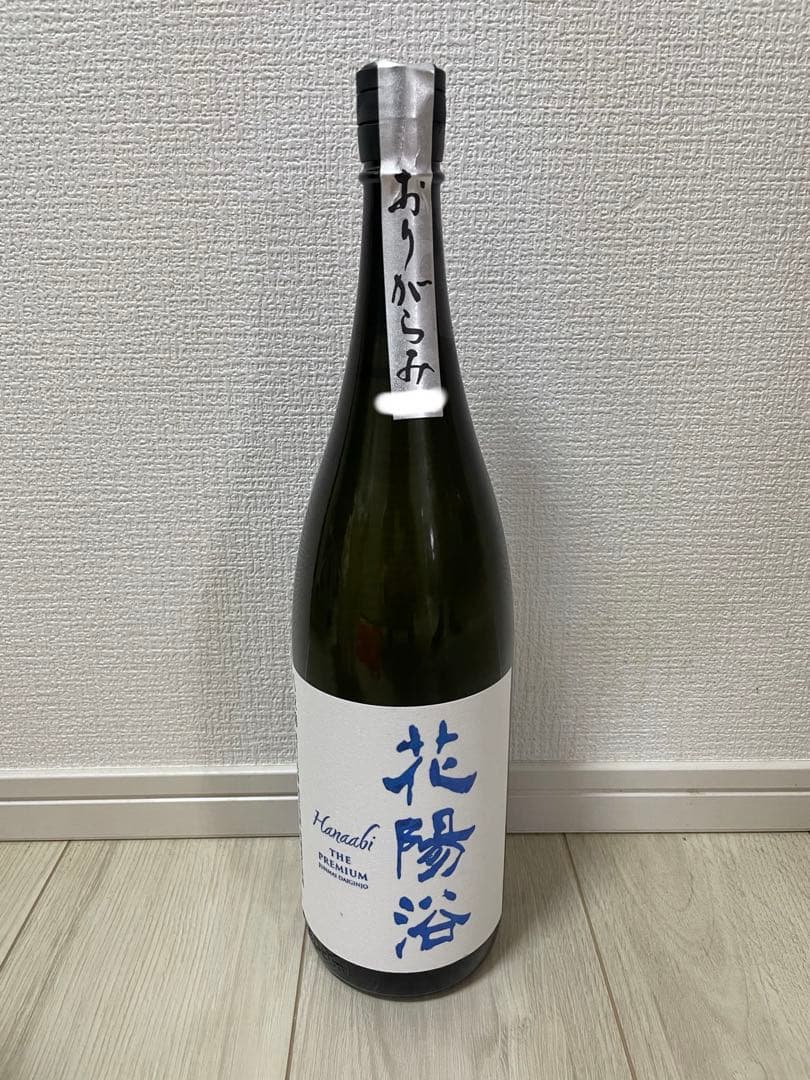 kisshiy1969様☆専用出品　1月6日まで