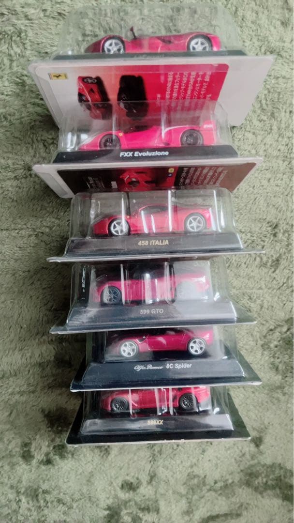 京商 ミニカーコレクション