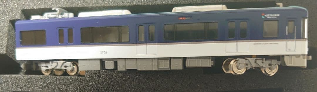 京阪 3000系 京阪特急 基本4両 仕上加工品 必ず本文を