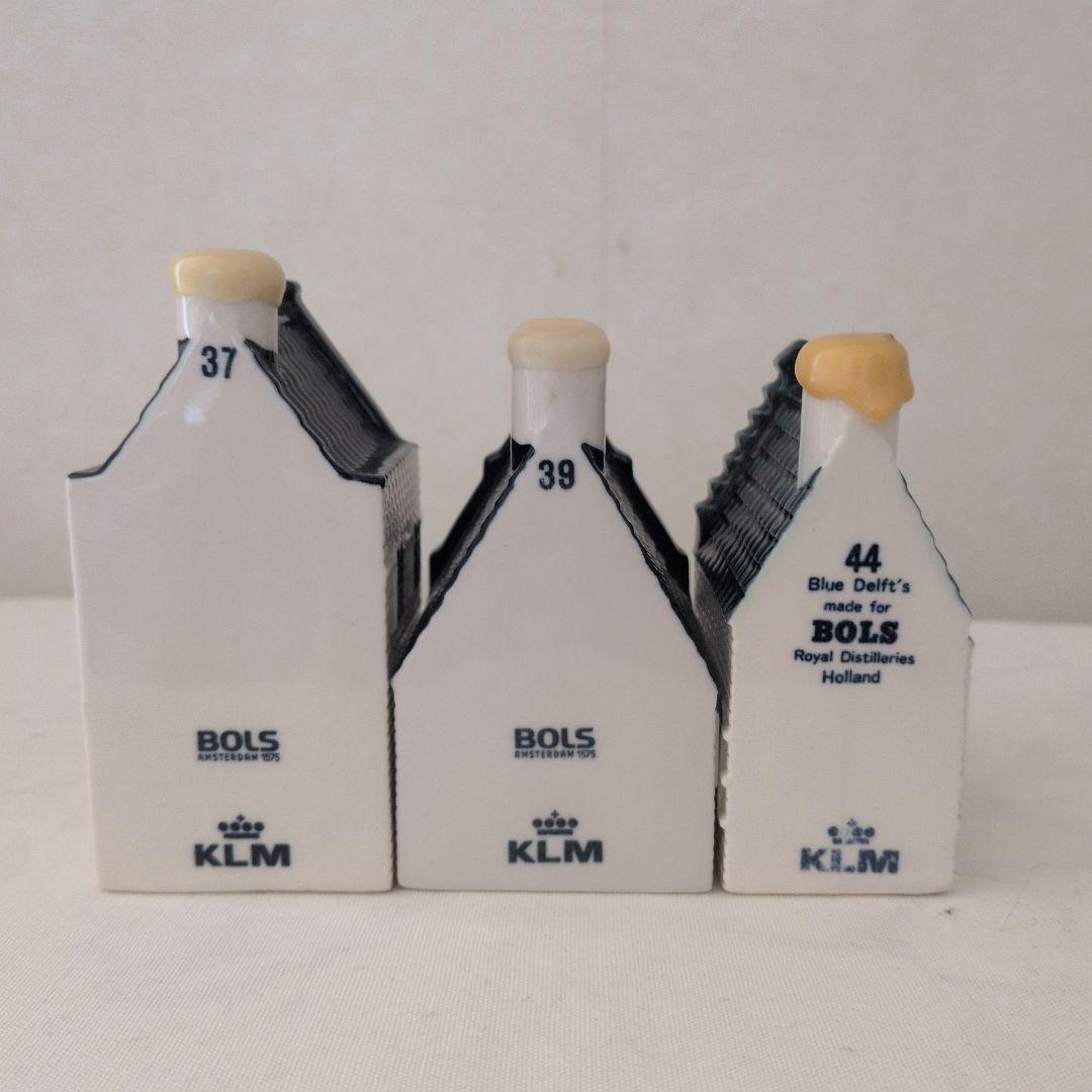 オランダ航空 ミニチュアブルーハウス（5 23 29 35 37 39 44）