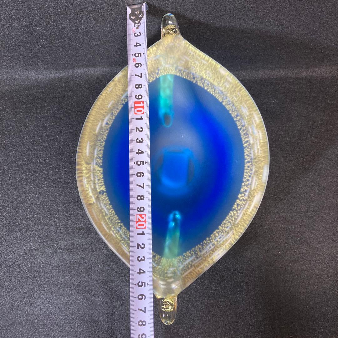 黒木国昭 金彩 硝子 ガラス 花器 鉢 器 硝子