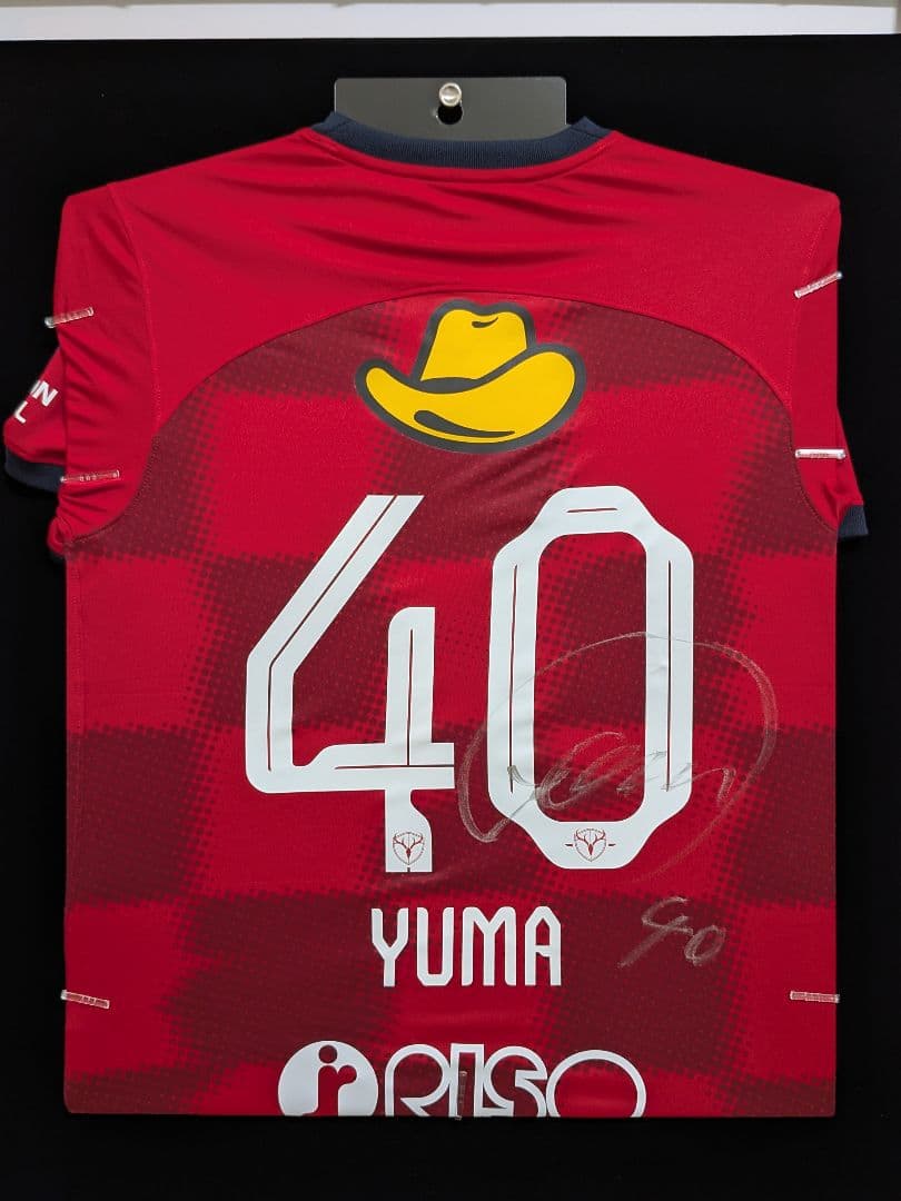 【鹿島アントラーズ】鈴木優磨月間MVP受賞祈念特製フレームユニフォームおまけ付き