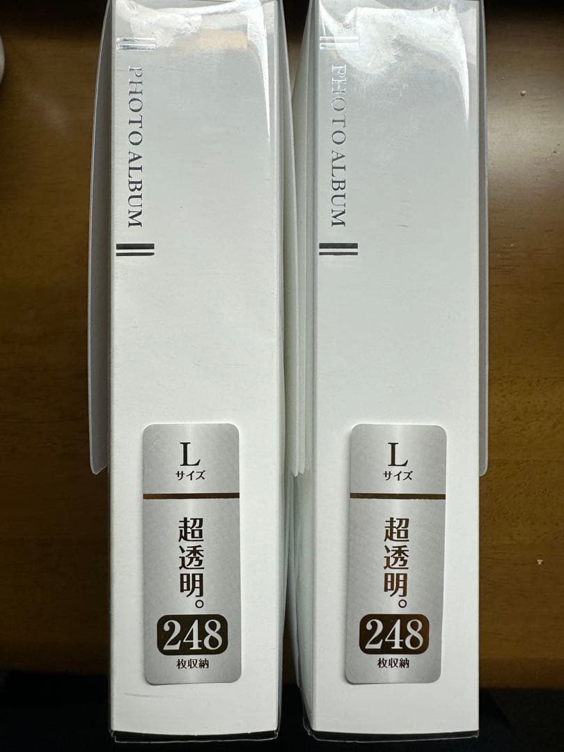 櫻坂46 森田ひかる 生写真 コンプ セット