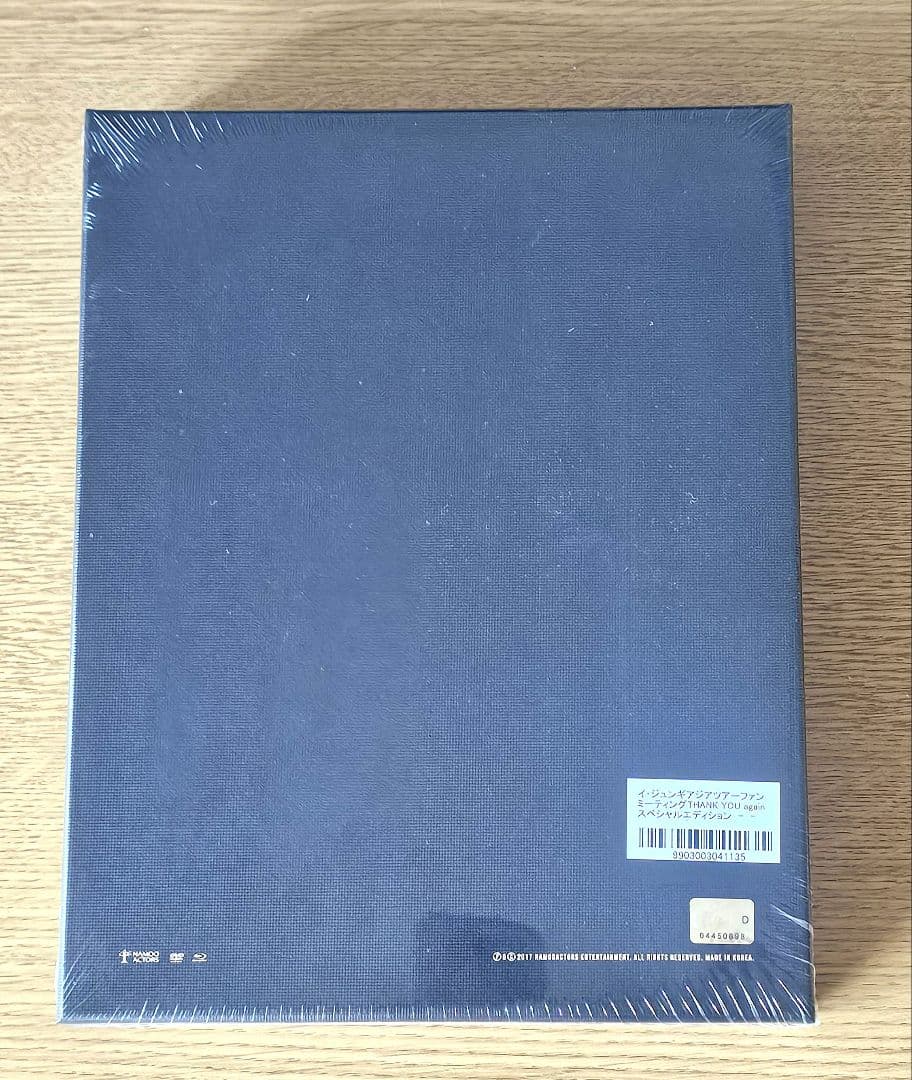 未開封 イ・ジュンギ THANK YOU againスペシャル エディション