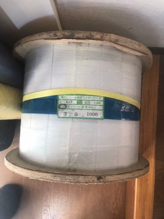 ワイヤーロープ