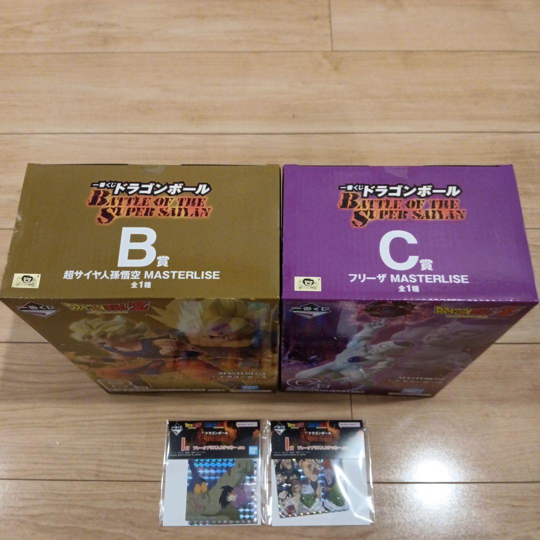 一番くじ　ドラゴンボール　B賞 超サイヤ人孫悟空　C賞 フリーザ他