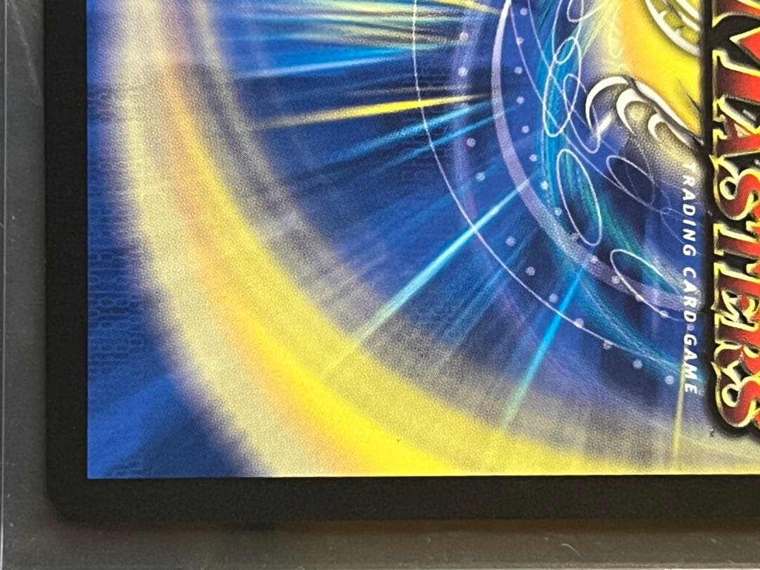 奇石 ミクセル/ジャミング・チャフ　GPプロモ