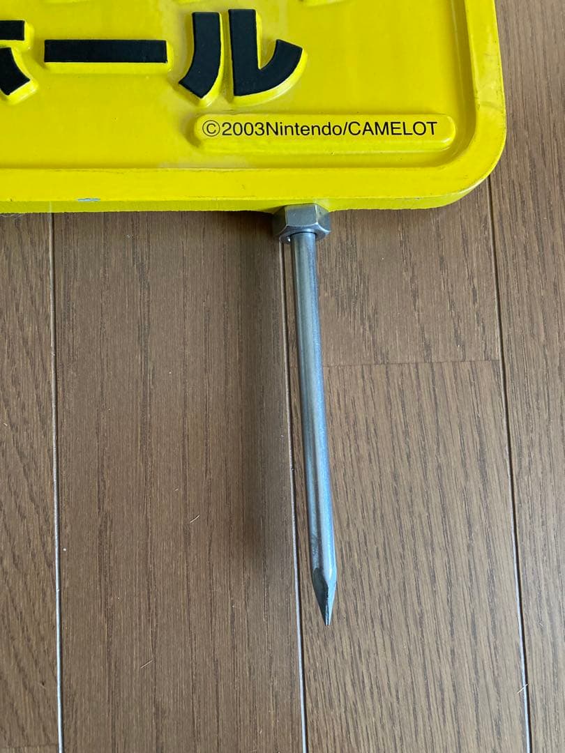 マリオゴルフ　ファミリーツアー　チャレンジカップ2003 看板　フラッグセット