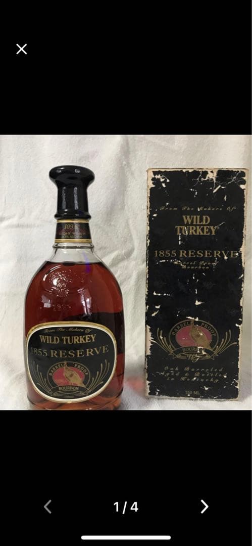 ワイルドターキー　１８５５　バーボンウヰスキー　リザーブ　大値引きします　古酒