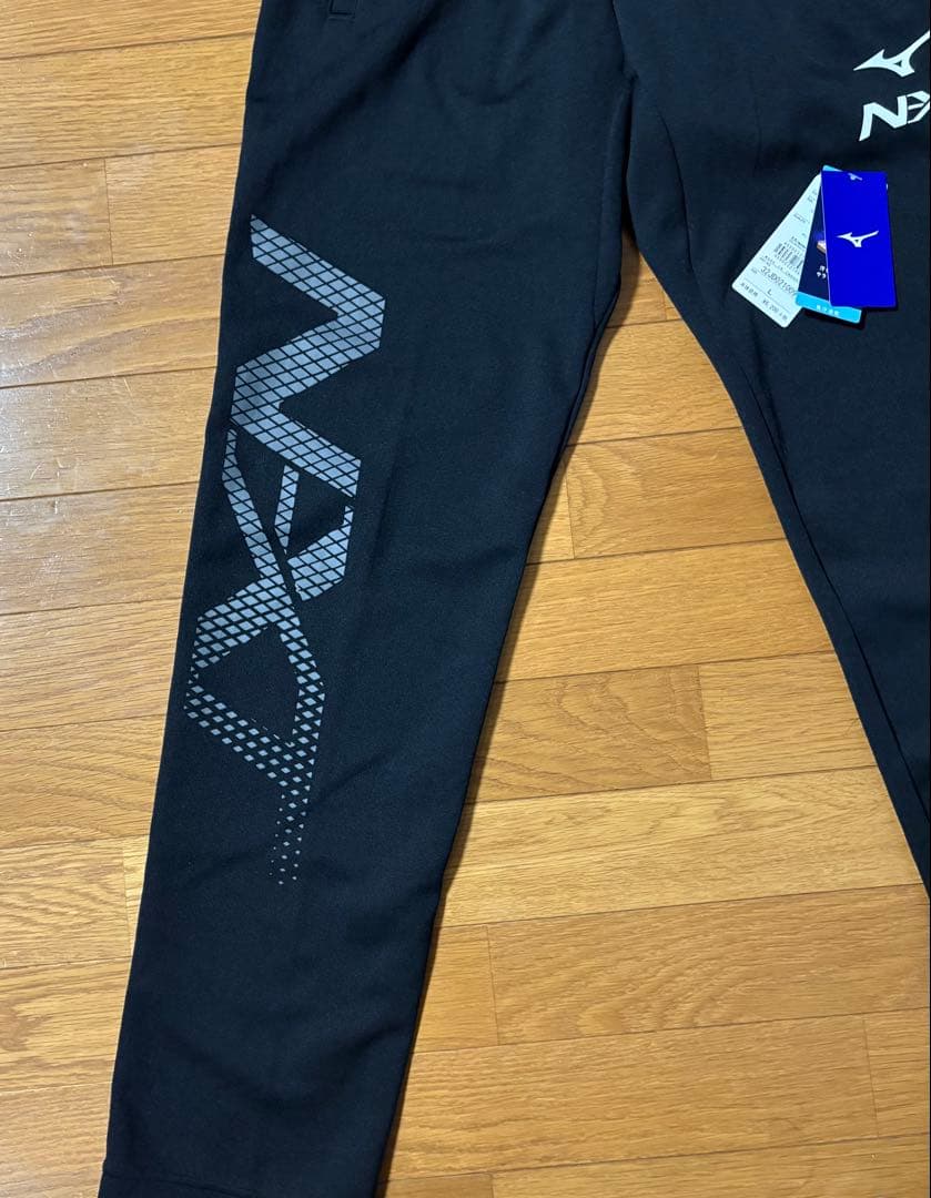 Mizuno NXT ジャージ上下セット L 定価14,400+税 おまけ付