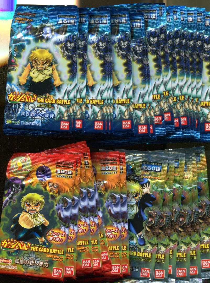 金色のガッシュベル　トレーディングカード　セット