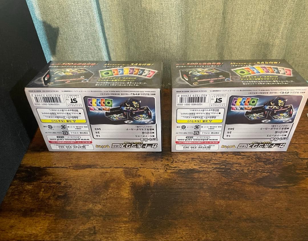 ポケモンカードBOX大集合