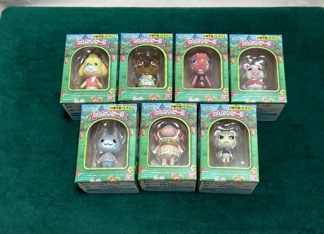 あつまれどうぶつの森ともだちどーる全弾コンプリート品22種