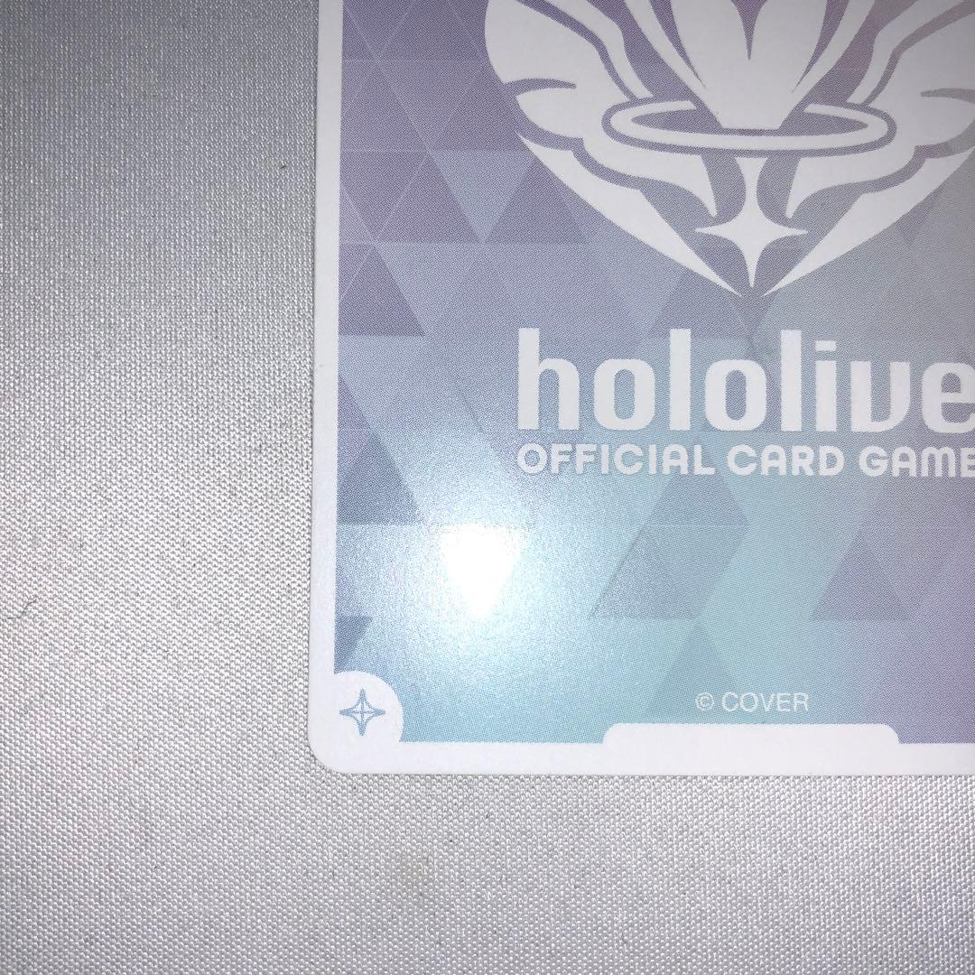 雪花ラミィ sec hbp04-004