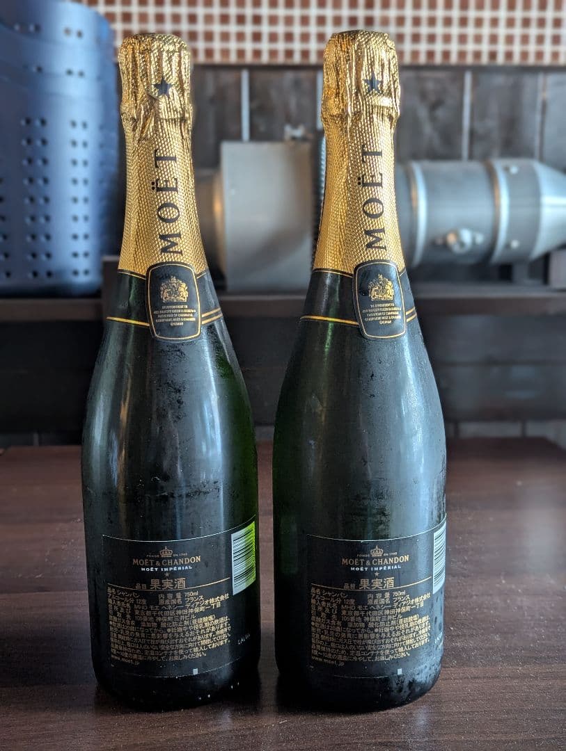 ピ*ン様 MOET & CHANDON ブリュット シャンパン 750ml　2本